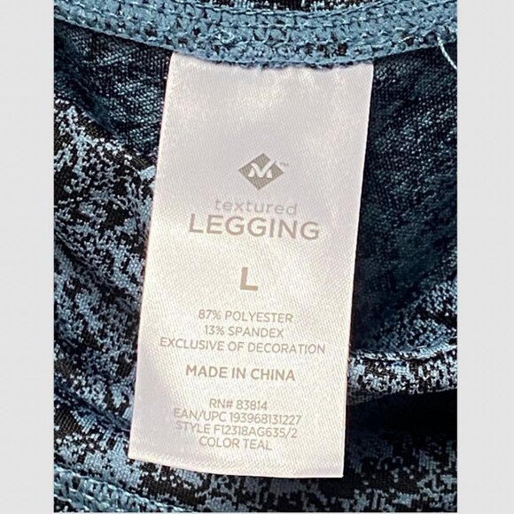 NWT Member's Mark Blue Athletic Workout Leggings Pants Size L - Picture 4 of 6